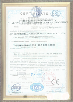 营口游览路线规划示例